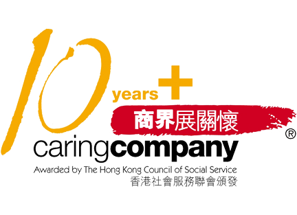 商界展關懷