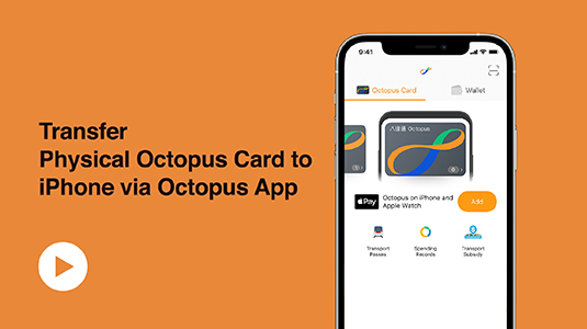 How to transfer your physical Octopus card with Octopus App (Video)