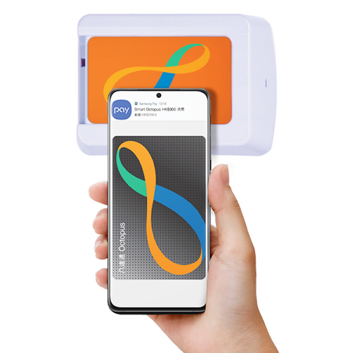 新Smart Octopus in Samsung Pay 客戶可獲100迎新優惠 最新優惠